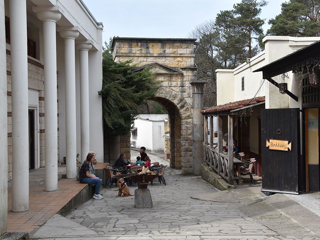 Museumpark Orientalis